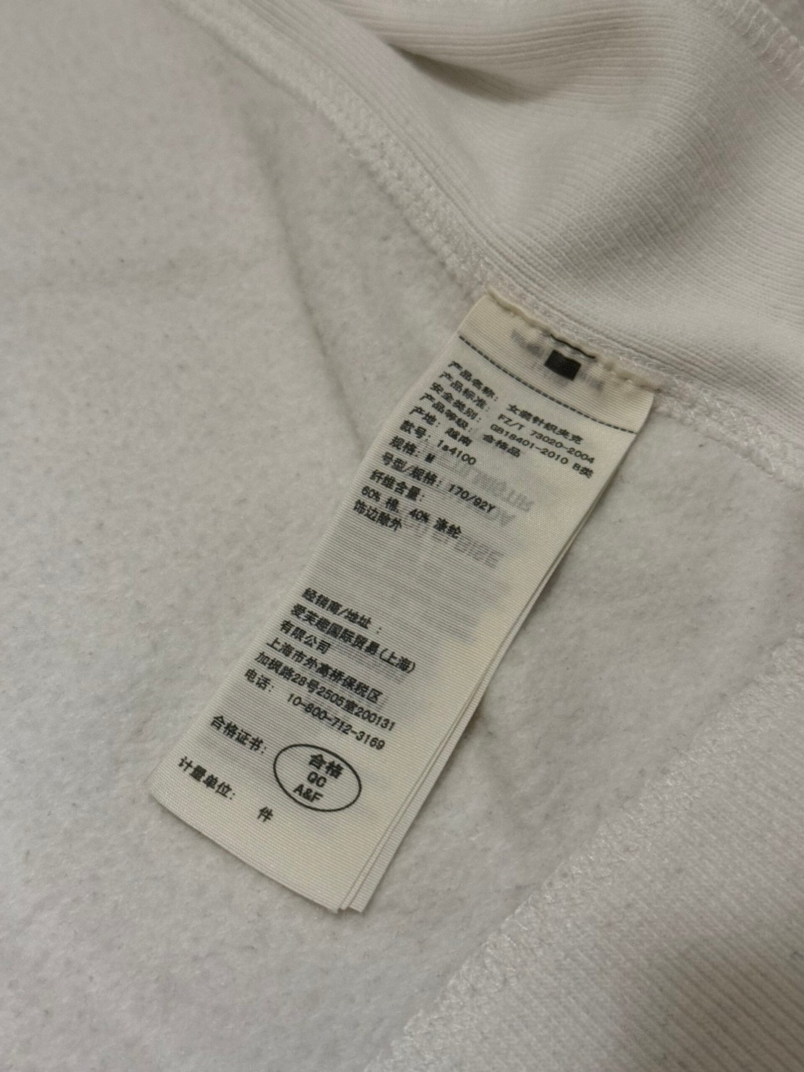 abercrombie & fitch white hoodie (m) abercrombie & fitch white hoodie (m)