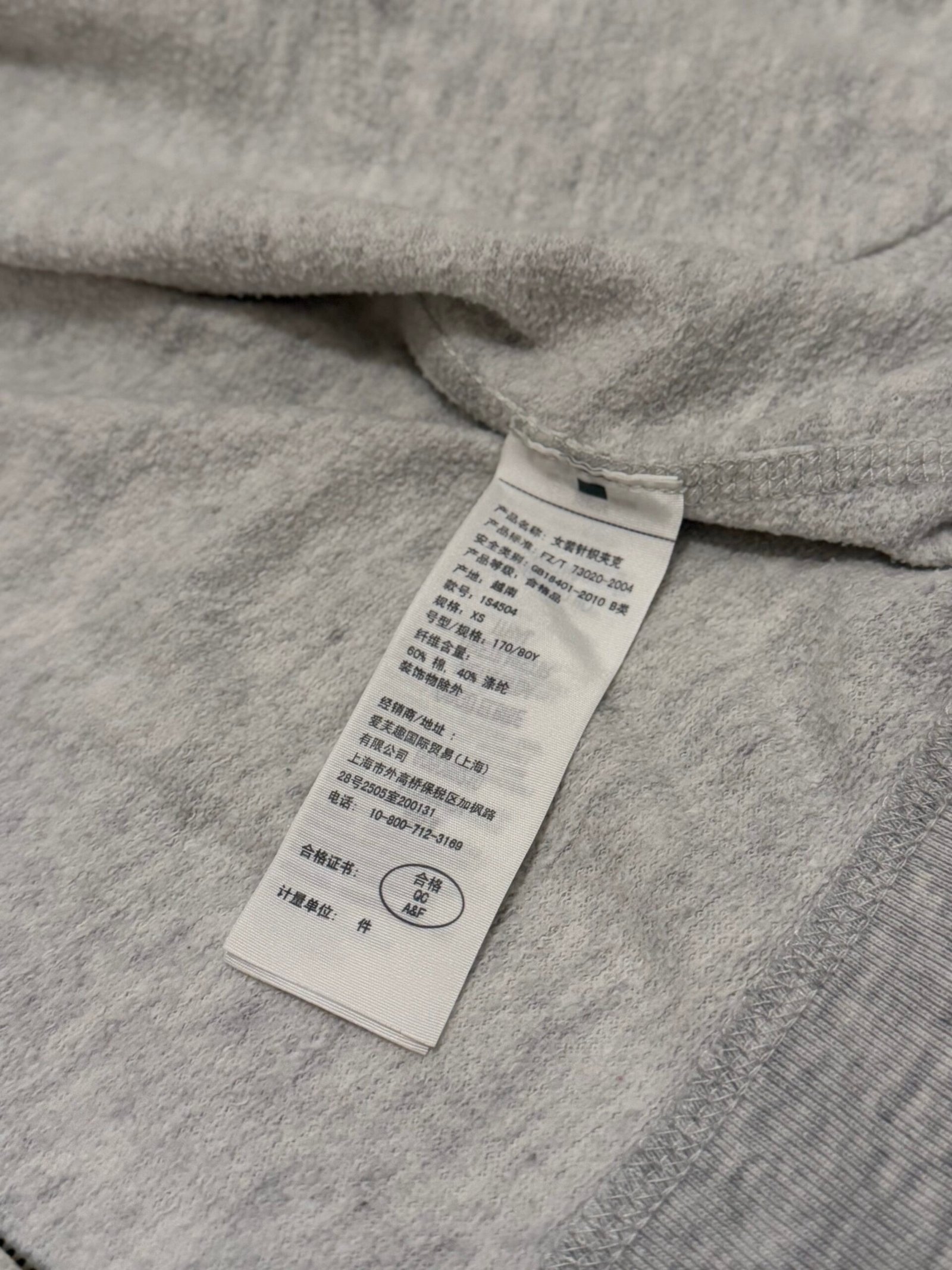 abercrombie & fitch grey hoodie (xs) abercrombie & fitch grey hoodie (xs)
